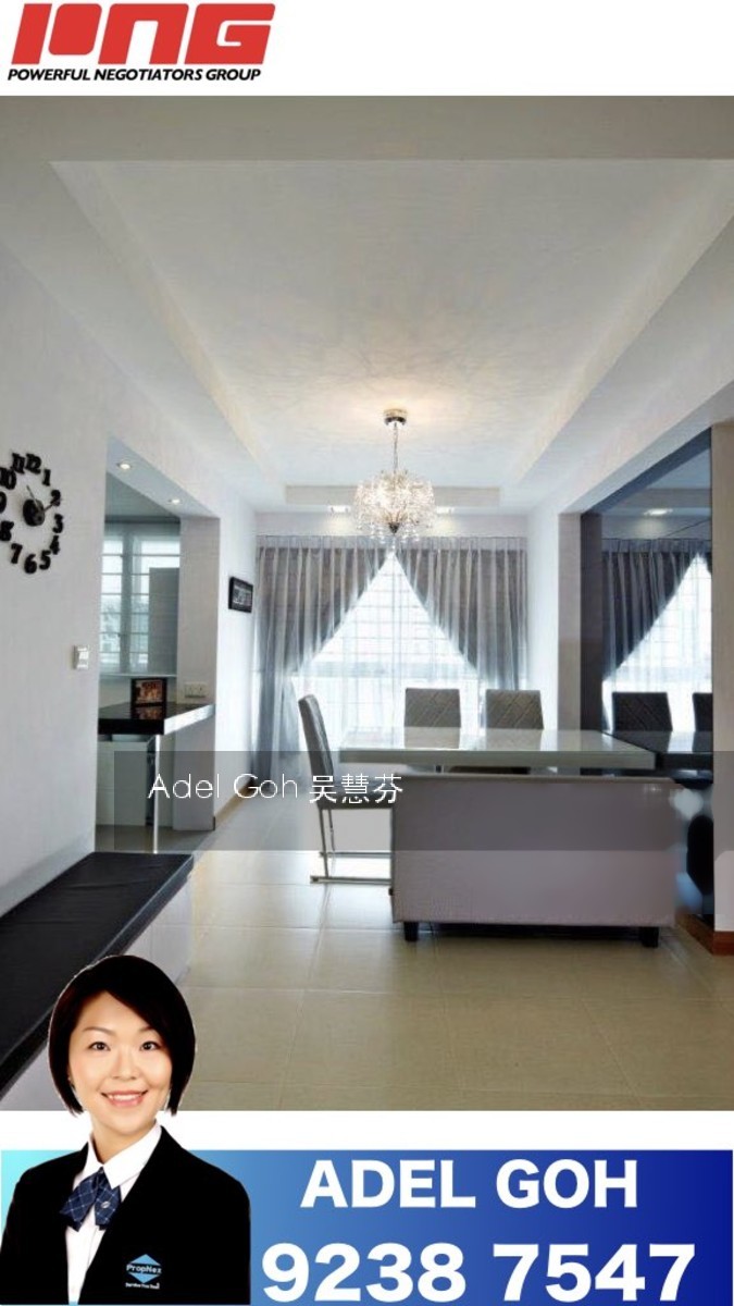 Blk 267C Punggol Field (Punggol), HDB 5 Rooms #154743862